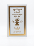 Ameer Al Oud Original – White Oud Eau De Parfum (100ml)